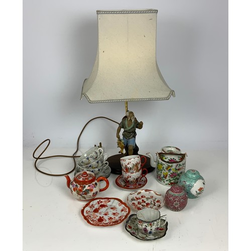 230 - MISC ORIENTAL CHINA TO INCLUDE A LAMP