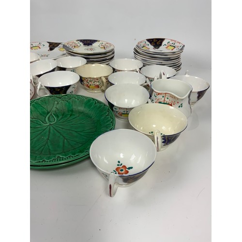 214 - DECORATIVE PART TEA SET TOGETHER WITH VARIOUS MISCELLANEOUS PLATES ETC