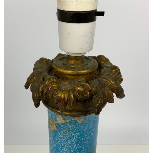 248 - BLUE AND GILT DECORATED TABLE LAMP, APPROX. 44 cm excl. bulb holder