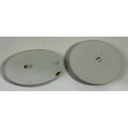 181 - SHELLEY, 2 BABY PLATES, A CIRCULAR ONE APPROX. 20 CM DIAMETER, & AN OVAL ONE 21 CM MAX. BOTH WITH MA... 