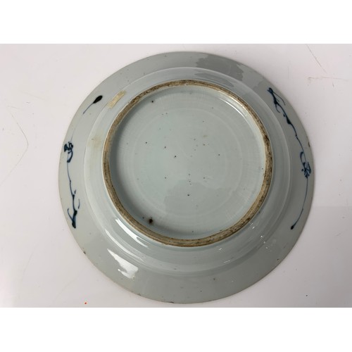 182 - ROUND AND OVAL BLUE AND WHITE DECORATED ORIENTAL PLATES TOGETHER WITH A GINGER JAR (NO LID)