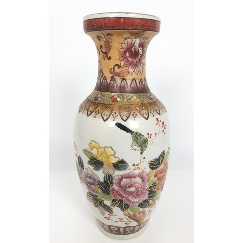 179 - ORIENTAL VASE  32cm TALL