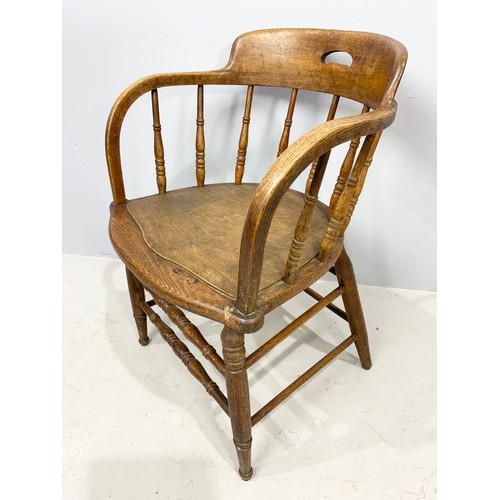 604 - BOW CHAIR