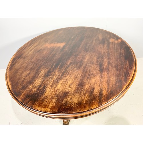 576 - ROUND TOP PEDESTAL DINING TABLE/LOO TABLE 125cm DIAMETER