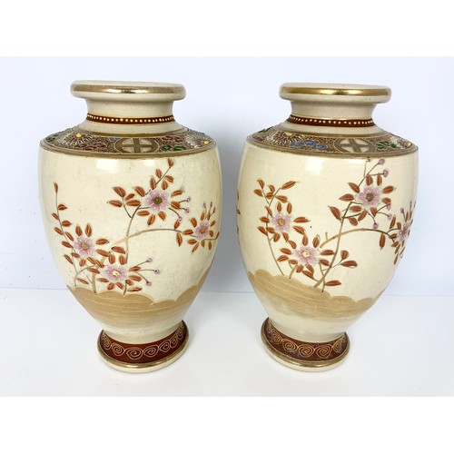 184 - PAIR OF ORIENTAL VASES 31cm TALL