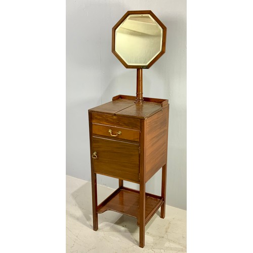 511 - HAMPTONS LONDON MAHOGANY SHAVING / WASH STAND WITH MIRROR 155cm TALL