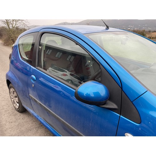 2 - LOW MILEAGE CITROEN C1 HATCHBACK 1.0I VTR VO 59 TZB FIRST REGISTERED 5 SEPTEMBER 2009, BELIEVED LESS... 