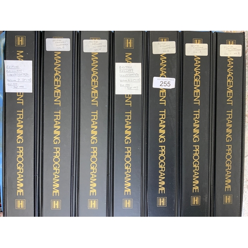 255 - 14 BOUND VOLUMES OVER TWO BOXES OF BRITISH RAILWAYS ILLUSTRATED