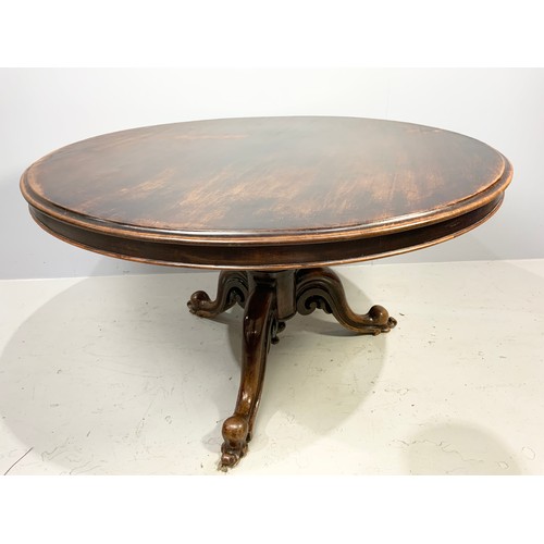 575 - ROUND TOP PEDESTAL DINING TABLE/LOO TABLE 125cm DIAMETER