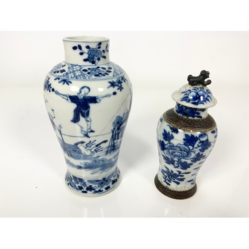 251 - ORIENTAL BLUE & WHITE VASE & SMALL VASE WITH COVER