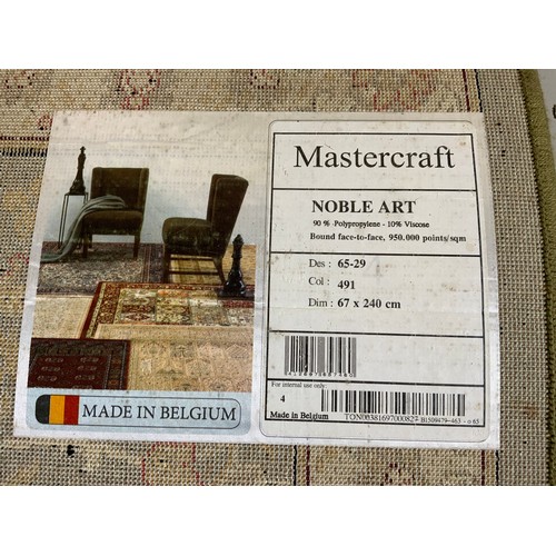 683 - MASTERCRAFT  NOBAL ART PATTERN BEIGE RUNNER 240CM X 67CM