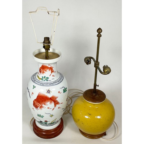 294 - 2 DECORATIVE TABLE LAMPS