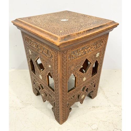 541 - INDIAN SQUARE TOPPED CARVED WOODEN TABLE 54cm TALL