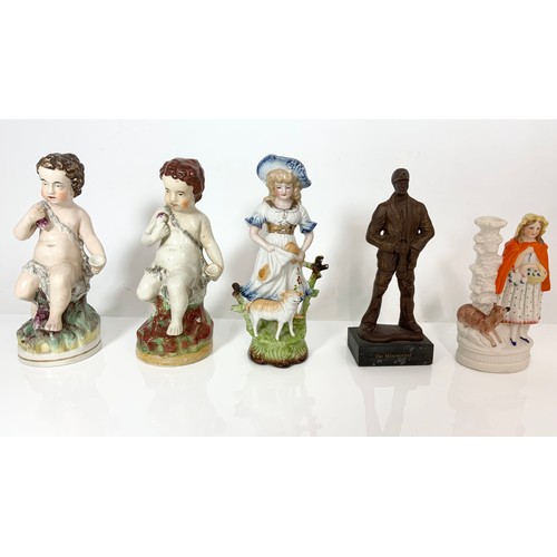 140 - QUANTITY OF PORCELAIN FIGURINES ETC TALLEST 24CM