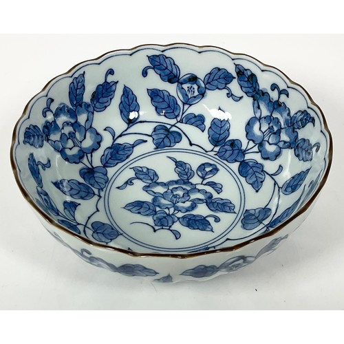 248 - ORIENTAL BLUE AND WHITE BOWL APPROX 16CM WIDE