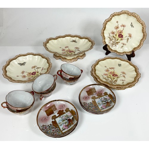 199 - LIMOGES TWO BOWLS AND THREE PLATES OREINTAL  CUPS AND SAUCERS  AND ROYAL WINTON, QUEEN ANN PART TEA ... 