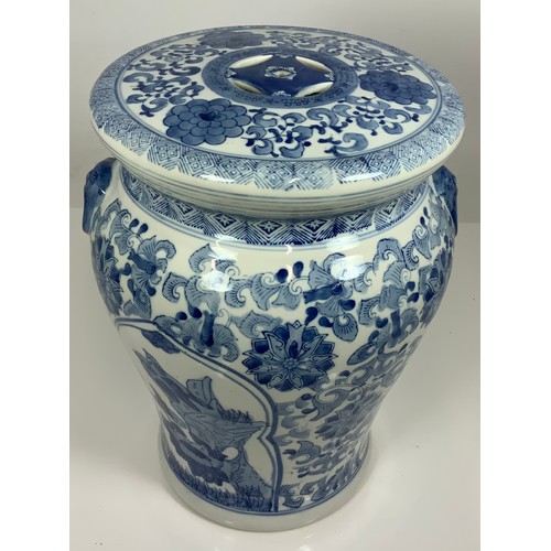 252 - BLUE & WHITE ORIENTAL CERAMIC STOOL 41cm TALL