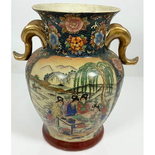 249 - LARGE ORIENTAL VASE  36cm TALL