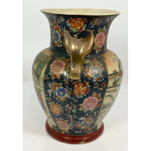 249 - LARGE ORIENTAL VASE  36cm TALL