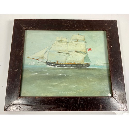 12 - PAINTING OF A SHIP ON PANEL IN GOOD QUALITY FRAME AND 1 OTHER PAINTING OF A SHIP