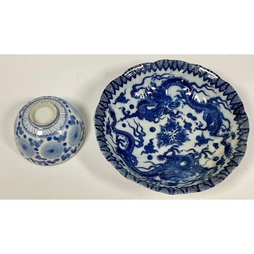 52 - ORIENTAL BLUE AND WHITE DISH WITH 6-CHARACTER MARK TOGETHER WITH PAIR OF SMALL ORIENTAL BALUSTER VAS... 