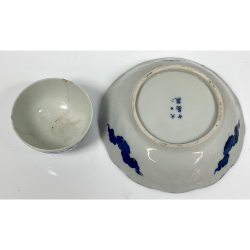 52 - ORIENTAL BLUE AND WHITE DISH WITH 6-CHARACTER MARK TOGETHER WITH PAIR OF SMALL ORIENTAL BALUSTER VAS... 