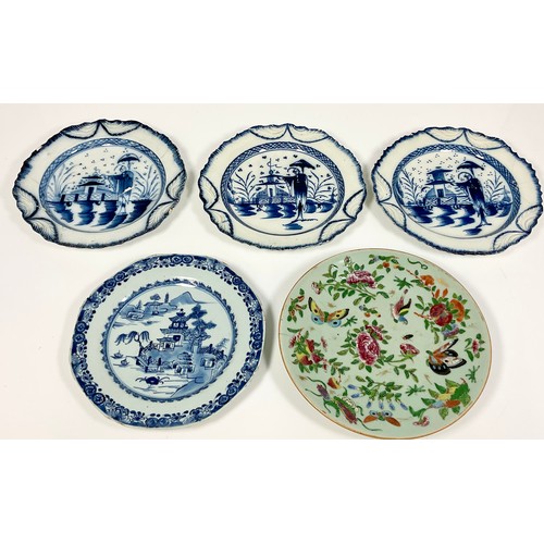 53 - MISCELLANEOUS ORIENTAL PLATES (5)