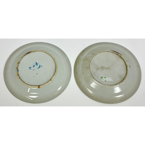 55 - 2, SMALL ORIENTAL PLATES WITH FIGURAL DECORATION, APPROX. 21 cm dia.