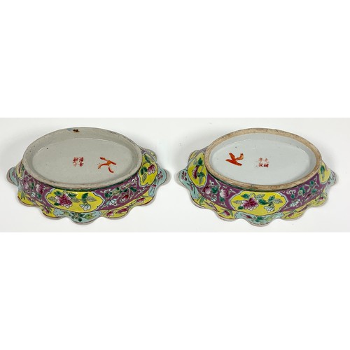 56 - PAIR OF ORIENTAL OVAL SHAPED FLUTED DISHES WITH 4 CHARACTER MARKS