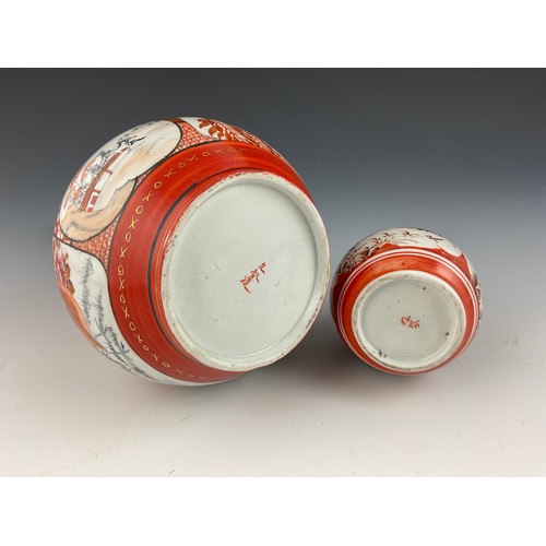 57 - 2 ORIENTAL KUTANI WARE BOTTLE VASES, APPROX. 31 AND 18.5 cm