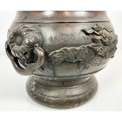 209 - ORIENTAL BRONZE JARDINIERE, CHRYSANTHEMUM HANDLES AND RELIEF DRAGON DECORATION, APPROX. 26 cm high