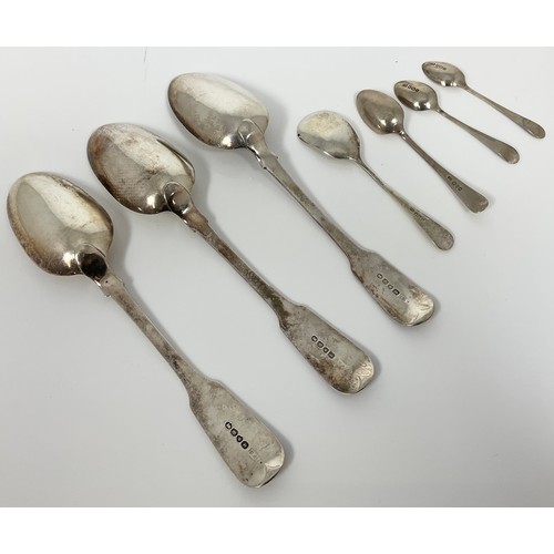 228 - MISCELLANEOUS HALLMARKED SILVER INC SERVING SPOONS, TOAST RACK ETC  360g GROSS