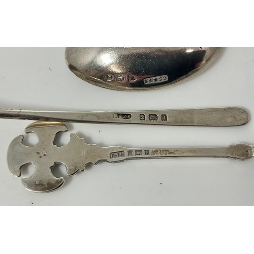 213 - 4 MISC. INTERESTING SILVER SPOONS INC. EARLY SIFTER SPOON, APPROX. 109g