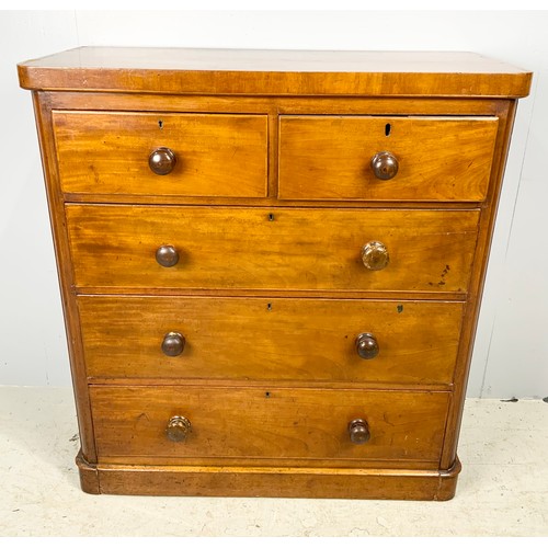 521 - MAHOGANY CHEST OF TWO OVER THREE DRAWERS WITH TURNED HANDLES 109cm TALL