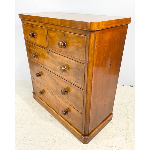 521 - MAHOGANY CHEST OF TWO OVER THREE DRAWERS WITH TURNED HANDLES 109cm TALL