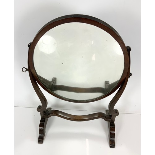 37 - ROUND CONVEX MIRROR TOGETHER WITH AN OVAL DRESSING TABLE MIRROR