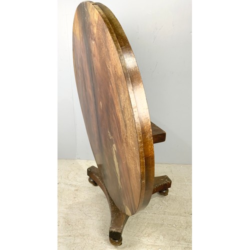 567 - MAHOGANY ROUND TOP BREAKFAST TABLE  116cm DIAMETER ON TRIANGULAR PEDESTAL AND TRIPARTITE BASE A/F