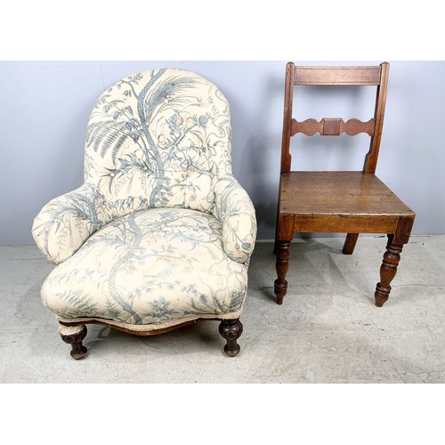 Upholstered nursing chair hot sale