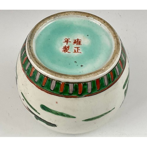 62 - ORIENTAL GINGER JAR, APPROX. 11.5 cm