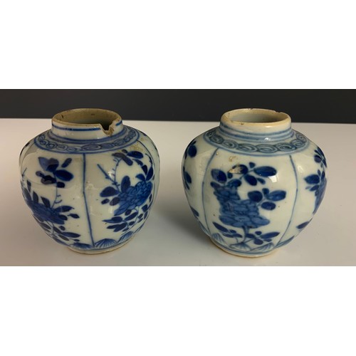 61 - PR. ORIENTAL LOBED BLUE AND WHITE VASES, APPROX. 7 cm AF