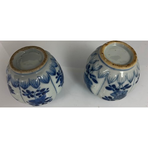 61 - PR. ORIENTAL LOBED BLUE AND WHITE VASES, APPROX. 7 cm AF