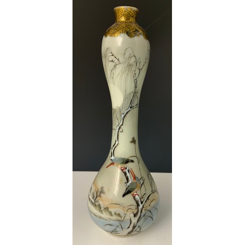 58 - SLENDER ORIENTAL GOURD SHAPED VASE WITH PAINTED BIRD AND TREE DECORATION, CHARACTER MARK TO BASE, AP... 