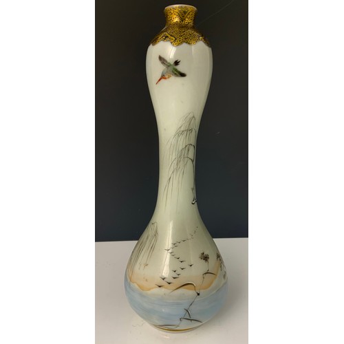 58 - SLENDER ORIENTAL GOURD SHAPED VASE WITH PAINTED BIRD AND TREE DECORATION, CHARACTER MARK TO BASE, AP... 