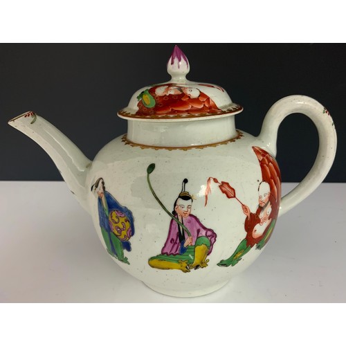 59 - CHINESE GLOBE SHAPED TEAPOT DECORATED WITH FIGURES