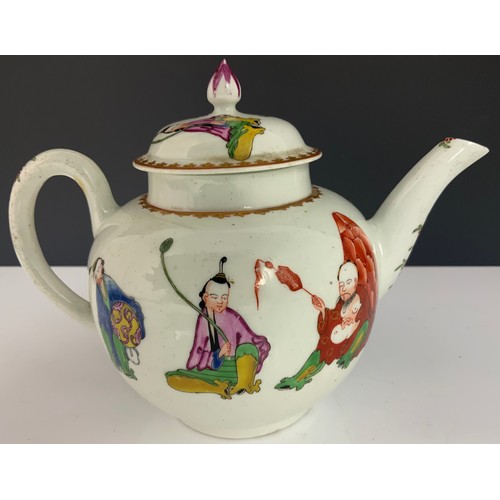 59 - CHINESE GLOBE SHAPED TEAPOT DECORATED WITH FIGURES