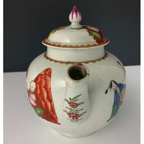 59 - CHINESE GLOBE SHAPED TEAPOT DECORATED WITH FIGURES