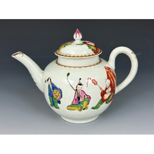 59 - CHINESE GLOBE SHAPED TEAPOT DECORATED WITH FIGURES