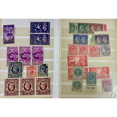 248 - STAMP INTEREST A SMALL BUT V GOOD STOCK BOOK, NOTED GB 10/- SG478B UNMTD PAIR SG478 FU, 478C X3 MINT... 