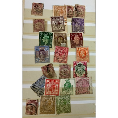 248 - STAMP INTEREST A SMALL BUT V GOOD STOCK BOOK, NOTED GB 10/- SG478B UNMTD PAIR SG478 FU, 478C X3 MINT... 