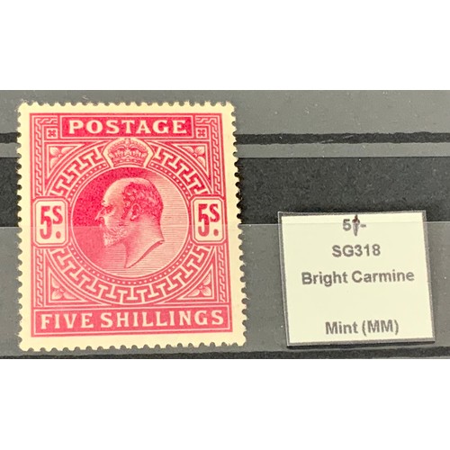 254 - STAMP INTEREST A KING EDWARD VII STOCK BOOK MINT, EARLY CONTROLS, SHADES, 1902-5 HIGH VALUES COMPLET... 